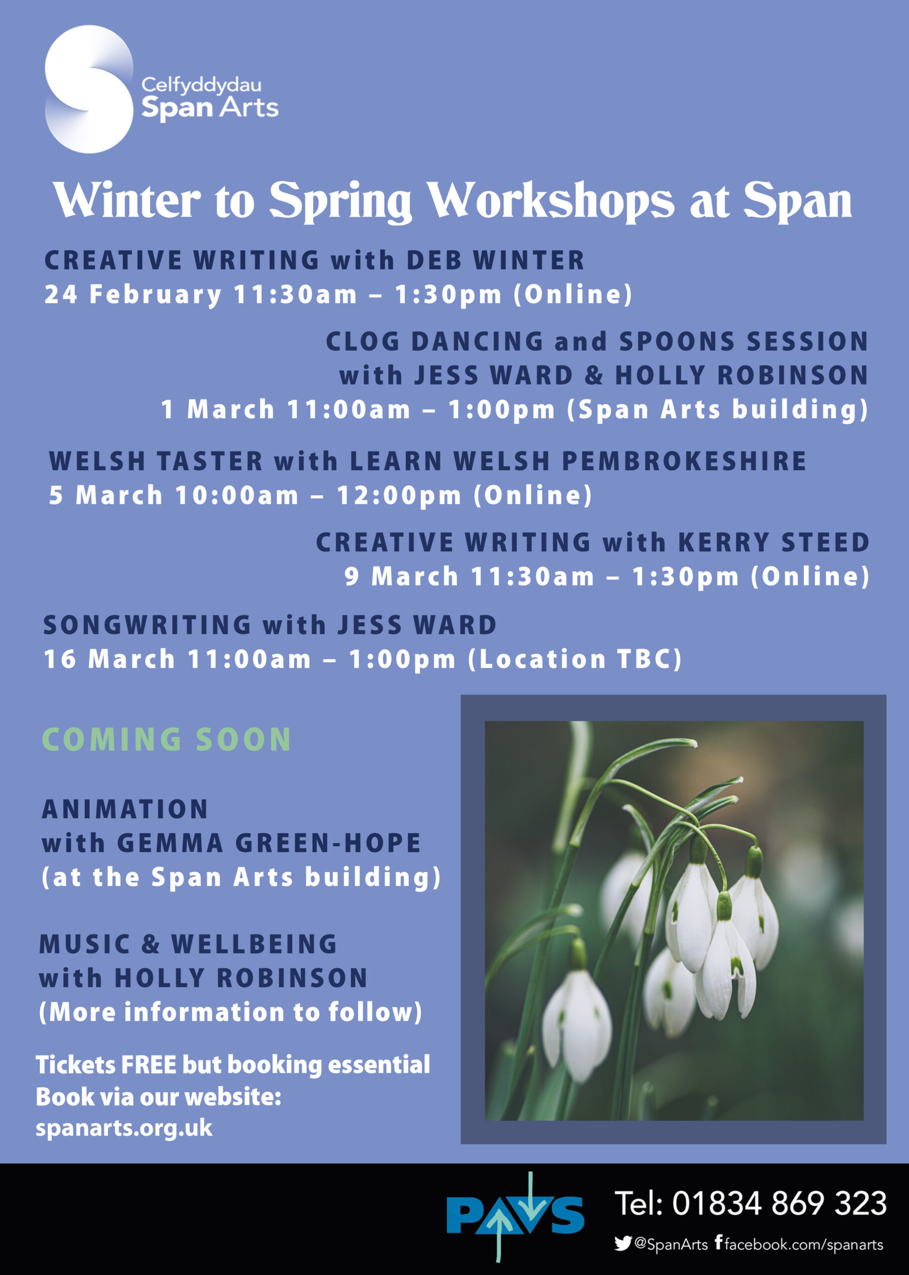 Winter Volunteer Workshops - SPAN Arts