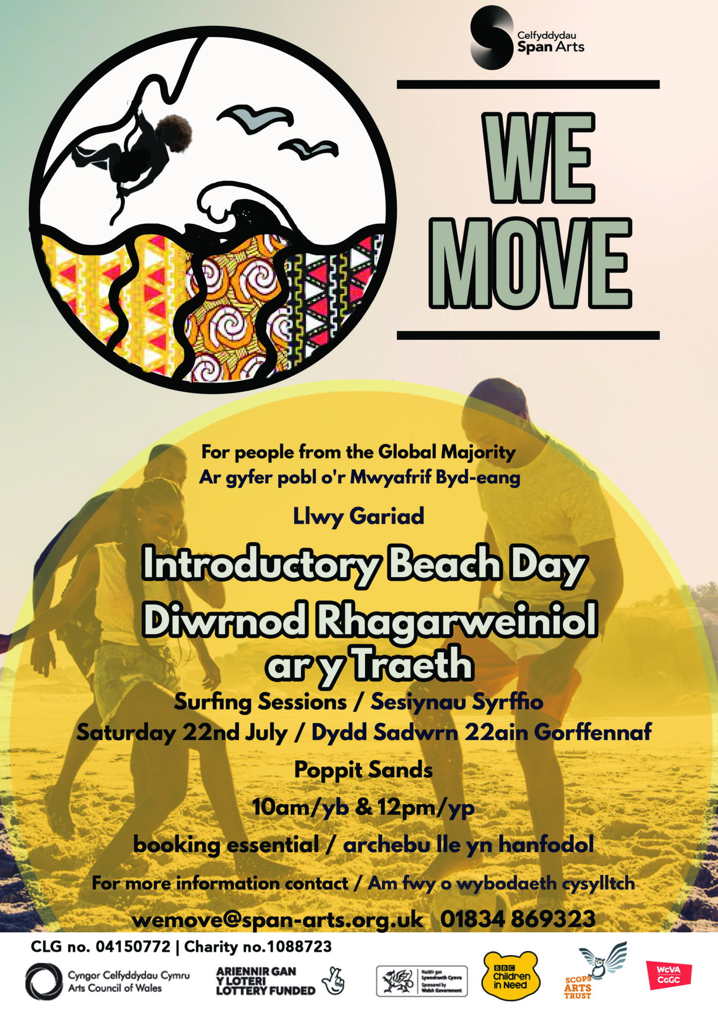 We Move - SPAN Arts